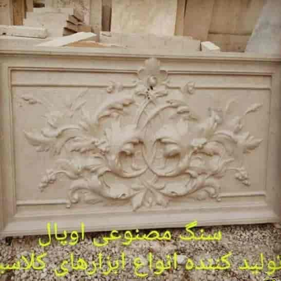 1723360246578.webp