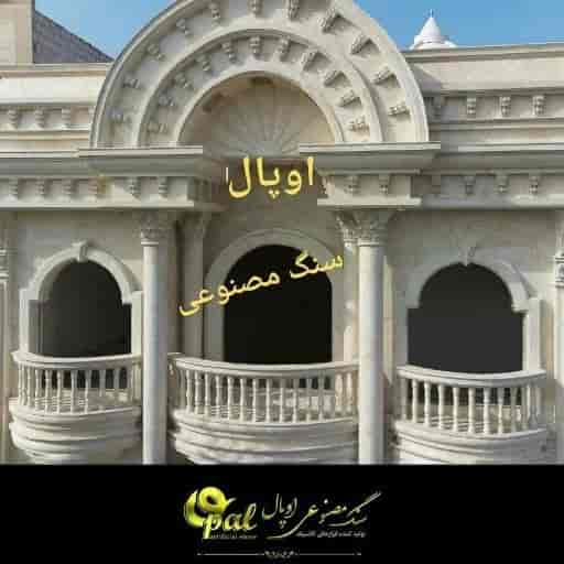 1723360329953.webp